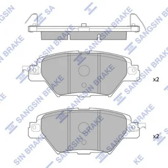 Колодки тормозные задние Mazda CX-9 (16-) Hi-Q (SANGSIN) SP4120