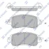 Колодки тормозные передние Toyota Yaris (19-) Hi-Q (SANGSIN) SP1974 (фото 1)