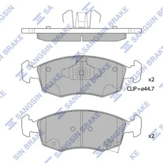 Колодки тормозные передние Fiat 500 (12-) Hi-Q (SANGSIN) SP1697
