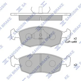 Колодки тормозные передние Toyota Hi-Ace, Hi-Lux Hi-Q (SANGSIN) SP1504
