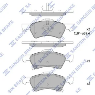 Колодки тормозные передние Chrysler Voyager (-03), Dodge Caravan (-07) Hi-Q (SANGSIN) SP1440