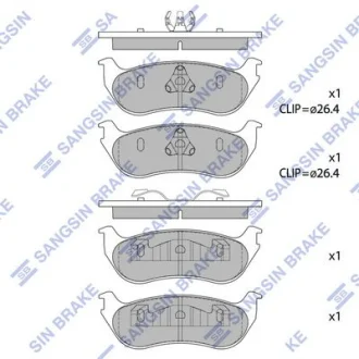 Колодки тормозные задние Ford Explorer (-04) Hi-Q (SANGSIN) SP1445
