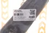 Подушка двигуна ASMETAL 45DC4550 (фото 2)