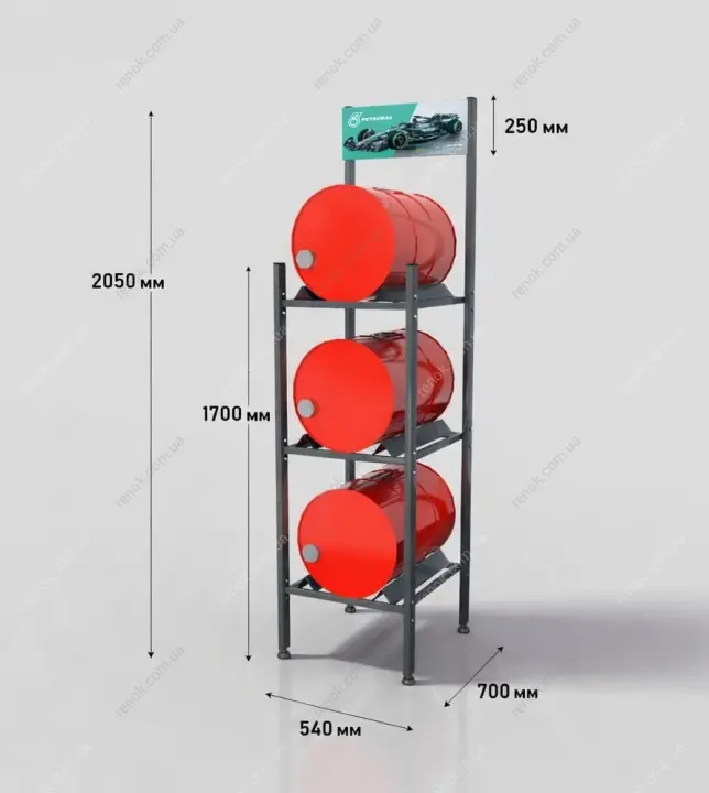 Стійка металева під бочки 7015 PETRONAS Stand bochki 3x60 NEW Petronas STAND PETRONAS BOCHKI 3X60 NEW (фото 1)