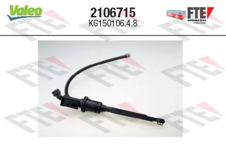 PEUGEOT Головний циліндр зчеплення 308 I (4A_, 4C_) 1.6 16V 07-17 Valeo 2106715