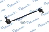 Тяга стабілізатора MANDO SLD0019 (фото 1)