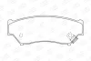 SUZUKI гальмівні колодки перед. Grand Vitara,Jimny 88-03 CHAMPION 572247CH (фото 1)