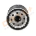 Drive+ - Фільтр оливи (аналог WL7204) Drive+ DP1110.11.0058 (фото 7)