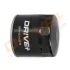 Drive+ - Фільтр оливи (аналог WL7400) Drive+ DP1110.11.0170 (фото 4)