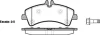 Drive+ - Гальмівні колодки до дисків Drive+ DP1010.10.0907 (фото 1)