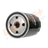 Фільтр оливи (аналог WL7087) Drive+ DP1110.11.0267 (фото 2)