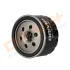 - Фільтр оливи (аналог WL7254) Drive+ DP1110.11.0067 (фото 4)