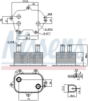 Радіатор оливний First Fit NISSENS 91205