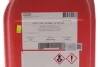 Антифриз Auto Cool Optimal Ultra 20L MOTUL 818122 (фото 2)