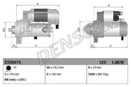 Стартер (12В, 1,4кВт, новий із заставою) ALFA ROMEO MITO FIAT 500, 500 C, 500L, PANDA, PUNTO LANCIA YPSILON 0.9/0.9CNG/0.9LPG 09.09- DENSO DSN975