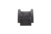 Подушка(втулка) стабілізатора PARTS KAVO SBS-2003 (фото 4)