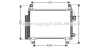 AVA TOYOTA Радіатор кондиціонера (конденсатор) з осушувачем YARIS 1.4 D 05- AVA COOLING TOA5407D (фото 1)