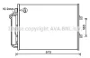 AVA RENAULT Радіатор кондиціонера (конденсатор) з осушувачем Twingo II 07- AVA COOLING RTA5454D (фото 1)