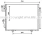 AVA MITSUBISHI Радіатор кондиціонера (конденсатор) з осушувачем Pajero IV 06- AVA COOLING MT5231D (фото 1)