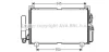 AVA MITSUBISHI Радіатор кондиціонера (конденсатор) з осушувачем OUTLANDER I 2.0, 2.4 03- AVA COOLING MT5213D (фото 1)
