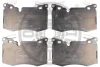 Гальмівні колодки дискові Optimal BP-12597 (фото 1)
