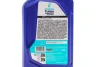 Олива трансмісійна TUTELA GEARFORCE 75W (1L) PETRONAS Petronas 76008E18EU (фото 3)