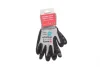 Рукавиці захисні TIGERFLEX PLUS ECOLINE, поліестер, покриття нітрил, пара, р.9 {арт. } WURTH 0899411029 (фото 1)