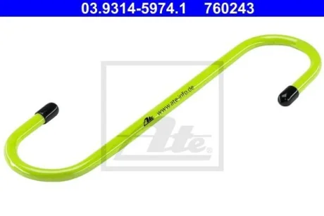 Інструмент для заміни гальмівного супорта ATE 03.9314-5974.1