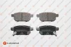 Гальмівні колодки зад. Baleno 16-/Swift 10-/Vitara 15- EUROREPAR Eurorepar 1639370080 (фото 1)