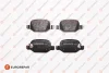 Гальмівні колодки зад. Fiat 500L 0.9-1.6 12- (TRW) (95.8x43.9x17) Eurorepar 1623064080 (фото 1)