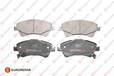 Гальмівні колодки пер. Toyota Avensis 08- (bosch) EUROREPAR Eurorepar 1623060480