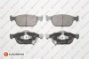 Гальмівні колодки Honda Civic 12-22 EUROREPAR Eurorepar 1667814880 (фото 1)