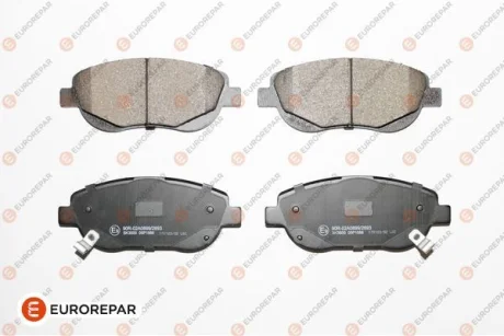 Гальмівні колодки пер. Avensis/Verso 08-18 (BOSCH) EUROREPAR Eurorepar 1617283980