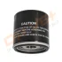 - Фільтр оливи (аналог WL7523) Drive+ DP1110.11.0171 (фото 2)