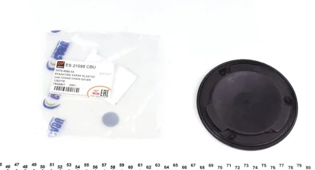 Прокладка DP ES 21095 CBU