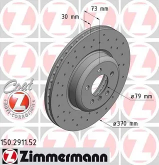 Диск гальмівний SPORT Z ZIMMERMANN 150291152