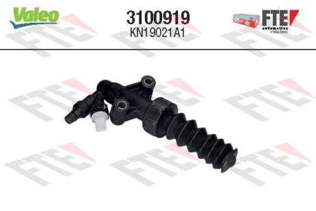 Робочий циліндр зчеплення (19,05мм) CITROEN C2, C2 ENTERPRISE, C3 I, C3 PLURIEL, C4, C4 I, NEMO FIAT FIORINO, QUBO PEUGEOT 1007, 206, 206+, 307, BIPPER, BIPPER TEPEE 1.1-1.6LPG 07.00- Valeo 3100919