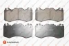 Гальмівні колодки пер. Range Rover 09- (brembo) EUROREPAR Eurorepar 1639381580 (фото 1)