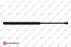 Амортизатор багажника Fiat 500L 12- (554x170mm 670N) EUROREPAR Eurorepar 1679432980 (фото 1)