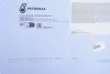 Олива моторна SYNTIUM PRIME RN 5W-30 (200L) PETRONAS Petronas 71239251EU (фото 2)