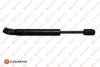 Амортизатор багажника Nissan Qashqai II (530/220 425N) EUROREPAR Eurorepar 1679432080 (фото 1)