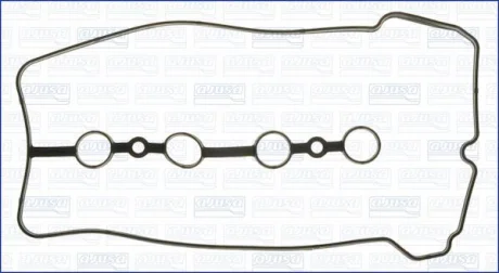 TOYOTA Комплект прокладок кришки голівки циліндра YARIS 1.3 99-05, COROLLA 1.3 02-07 AJUSA 11076100