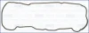 TOYOTA прокладка клапанної кришки CAMRY, MARK II -06 AJUSA 11055500 (фото 1)