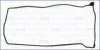 TOYOTA прокладка клапанної кришки COROLLA 1.3/1.4/1.5 -00 AJUSA 11054900 (фото 1)