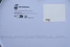 Олива моторна URANIA ELITE LONG DRAIN 5W-30 (200L) PETRONAS Petronas 88003251EU (фото 2)