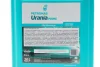 Олива моторна URANIA PRIME 10W-40 (20L) PETRONAS Petronas 88016R41EU (фото 3)