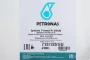 Олива моторна SYNTIUM PRIME FR 5W-30 (200L) PETRONAS Petronas 71241251EU (фото 2)