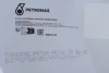 Олива моторна SYNTIUM PRIME CP 5W-30 (60L) PETRONAS Petronas 71233U51EU (фото 2)