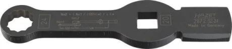 (EN) Ring-end wrench квадрат / 12-кутна, тип: пряме, довжина: 219 мм, 1 шт, до гальмівного затискача HAZET Hazet 2872SZ24