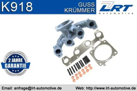 Випускний колектор CITROEN BERLINGO, C2, C3 I, C3 II, C3 PLURIEL, NEMO, SAXO, XSARA, XSARA PICASSO FIAT QUBO PEUGEOT 1007, 106 II, 206, 206+, 207, 306, 307, PARTNER 1.1-1.6 04.93- LRT Lrt K918